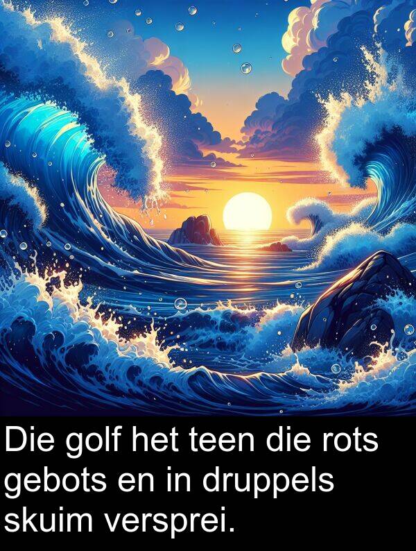 druppels: Die golf het teen die rots gebots en in druppels skuim versprei.