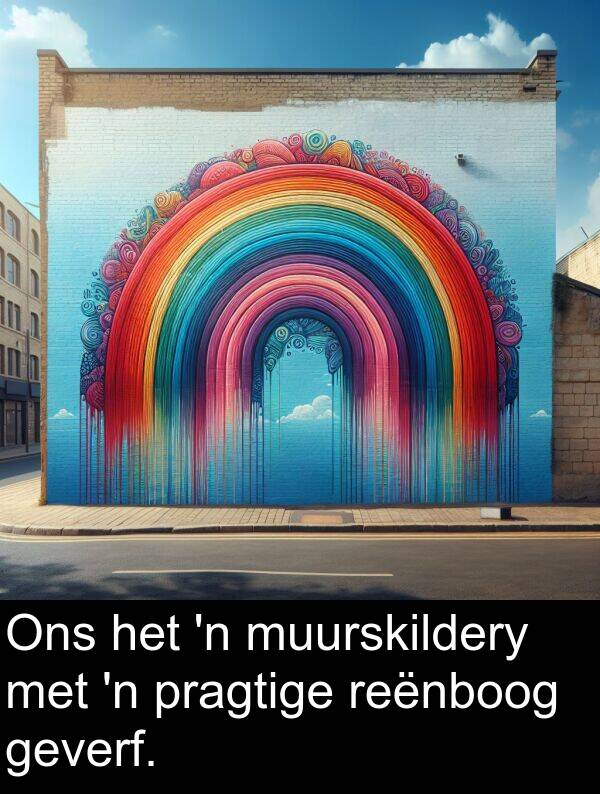 reënboog: Ons het 'n muurskildery met 'n pragtige reënboog geverf.