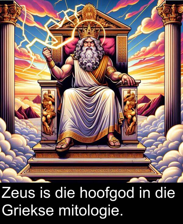 mitologie: Zeus is die hoofgod in die Griekse mitologie.