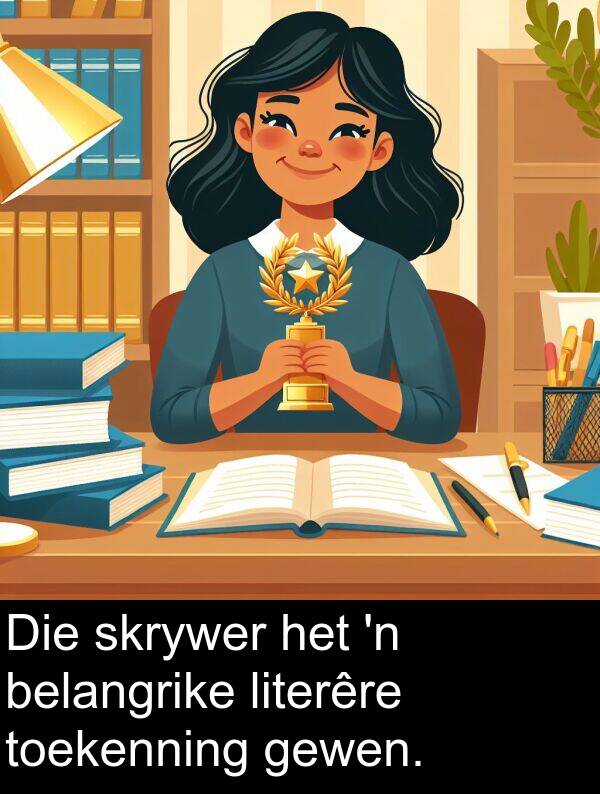 literêre: Die skrywer het 'n belangrike literêre toekenning gewen.