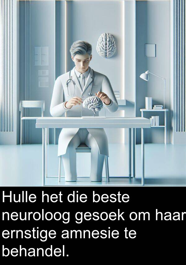behandel: Hulle het die beste neuroloog gesoek om haar ernstige amnesie te behandel.