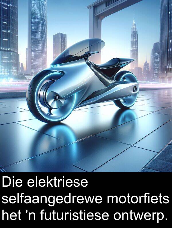 selfaangedrewe: Die elektriese selfaangedrewe motorfiets het 'n futuristiese ontwerp.