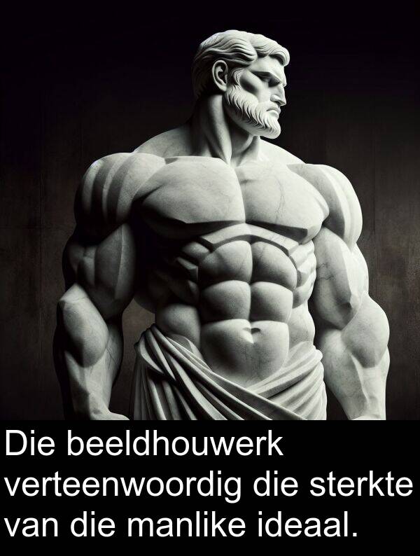 ideaal: Die beeldhouwerk verteenwoordig die sterkte van die manlike ideaal.