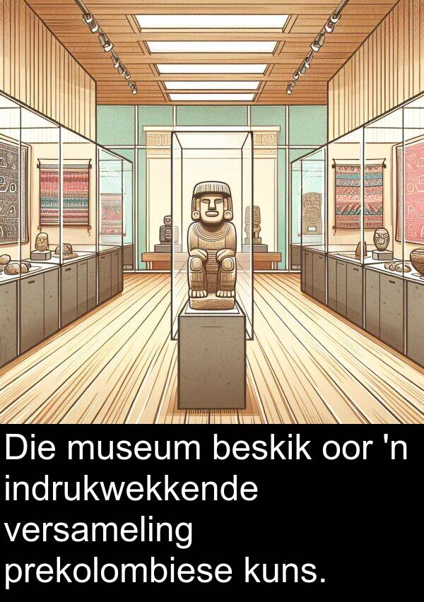beskik: Die museum beskik oor 'n indrukwekkende versameling prekolombiese kuns.