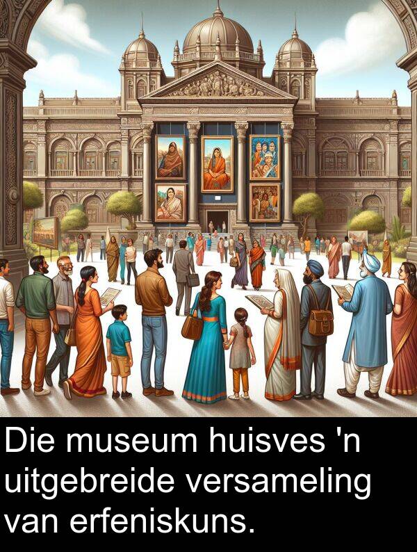 erfeniskuns: Die museum huisves 'n uitgebreide versameling van erfeniskuns.