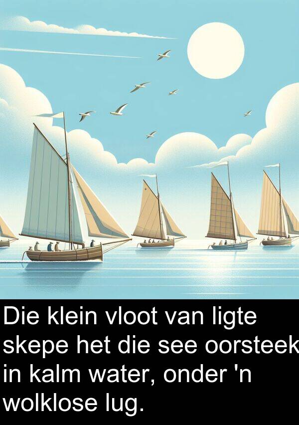 wolklose: Die klein vloot van ligte skepe het die see oorsteek in kalm water, onder 'n wolklose lug.