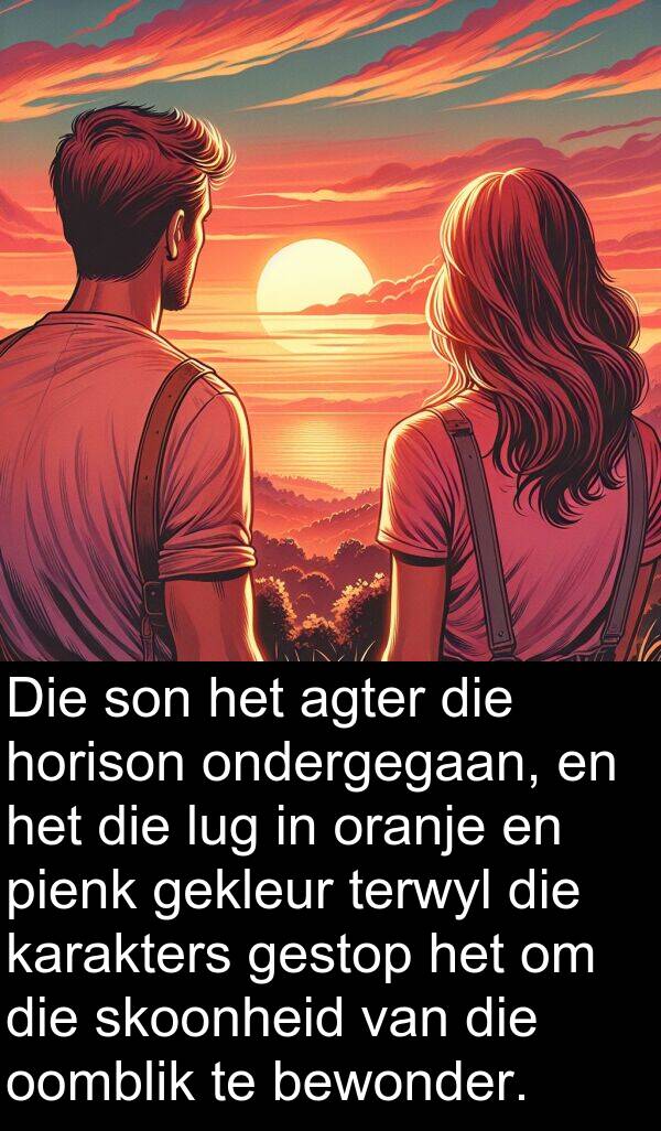 gekleur: Die son het agter die horison ondergegaan, en het die lug in oranje en pienk gekleur terwyl die karakters gestop het om die skoonheid van die oomblik te bewonder.