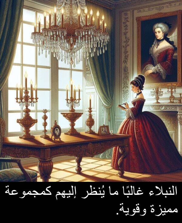 غالبًا: النبلاء غالبًا ما يُنظر إليهم كمجموعة مميزة وقوية.