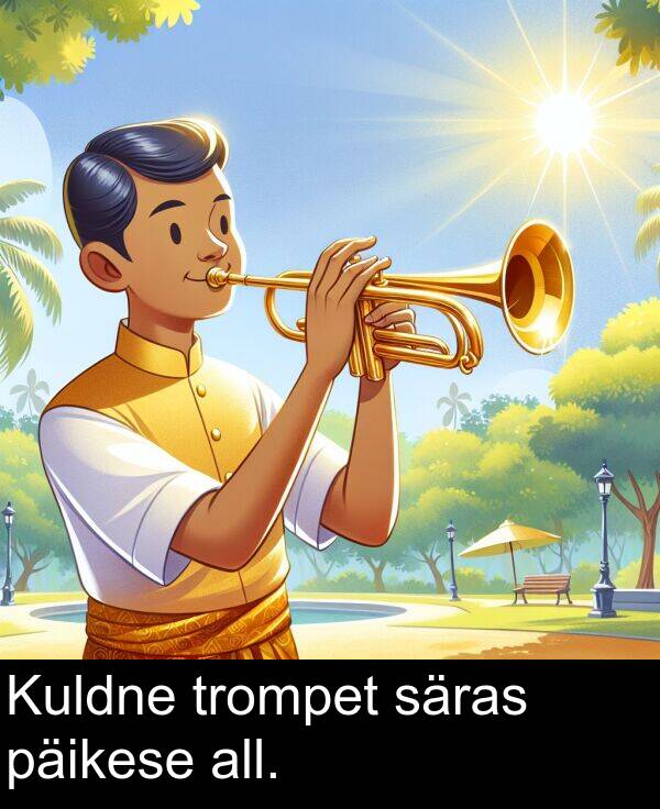 säras: Kuldne trompet säras päikese all.
