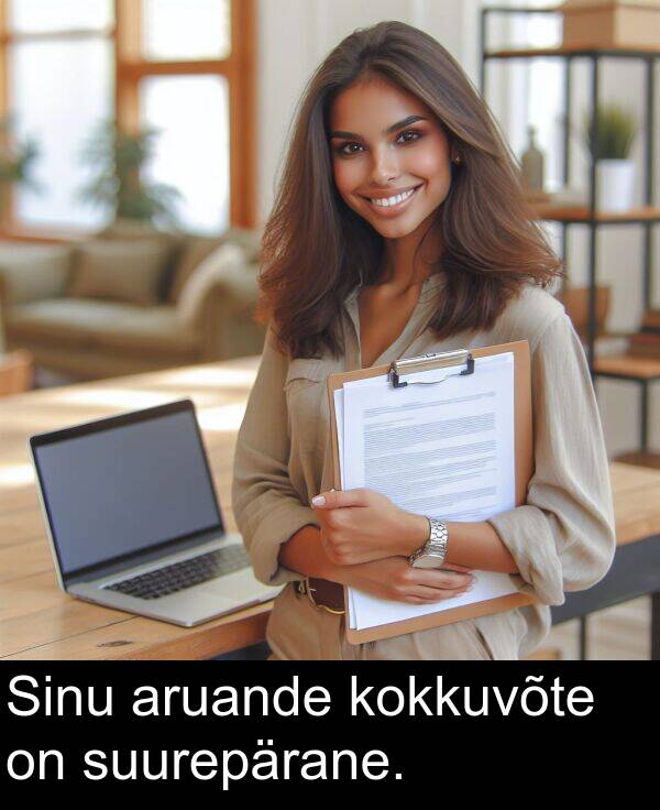 suurepärane: Sinu aruande kokkuvõte on suurepärane.