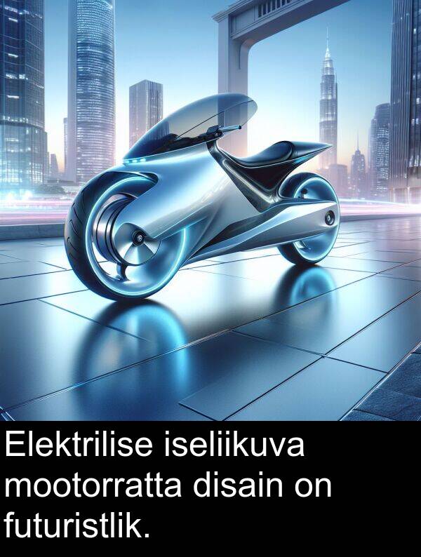 disain: Elektrilise iseliikuva mootorratta disain on futuristlik.