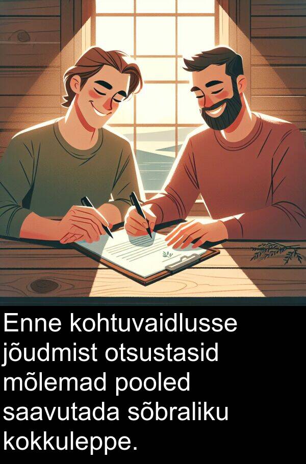 pooled: Enne kohtuvaidlusse jõudmist otsustasid mõlemad pooled saavutada sõbraliku kokkuleppe.