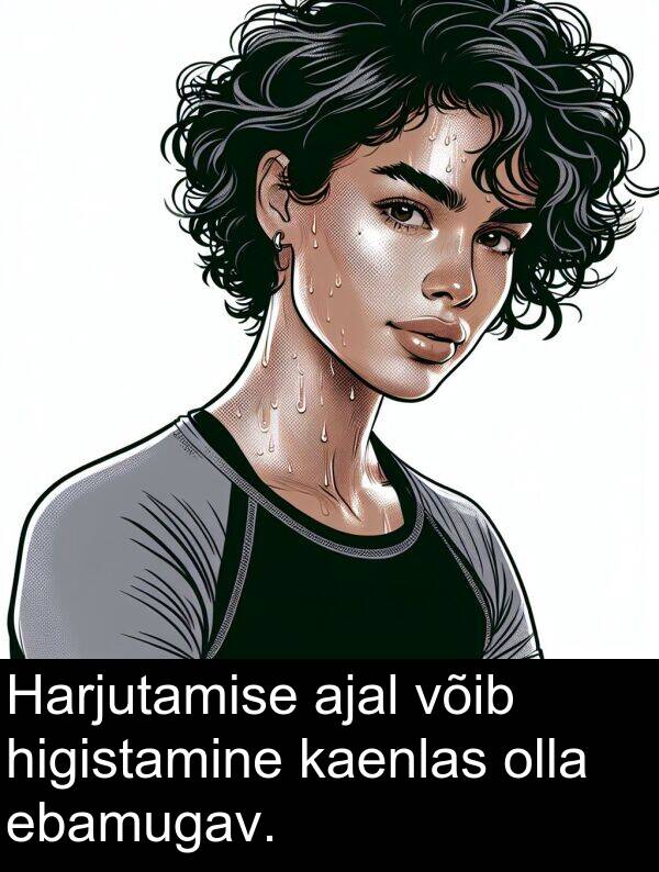 kaenlas: Harjutamise ajal võib higistamine kaenlas olla ebamugav.