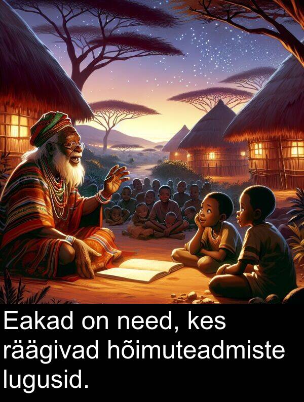 hõimuteadmiste: Eakad on need, kes räägivad hõimuteadmiste lugusid.