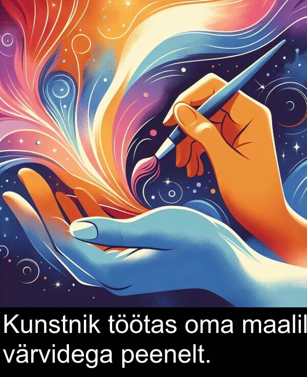 töötas: Kunstnik töötas oma maalil värvidega peenelt.