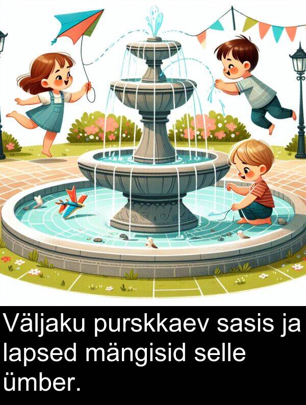 purskkaev: Väljaku purskkaev sasis ja lapsed mängisid selle ümber.