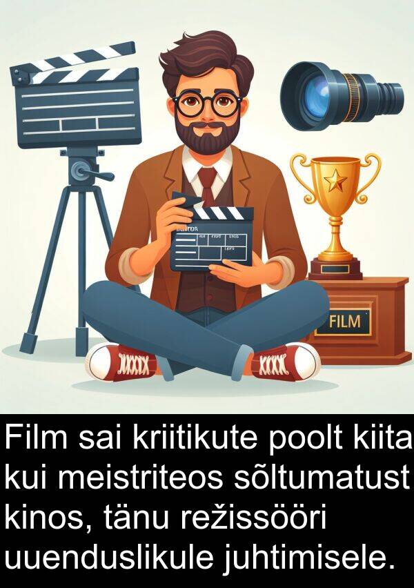 sõltumatust: Film sai kriitikute poolt kiita kui meistriteos sõltumatust kinos, tänu režissööri uuenduslikule juhtimisele.