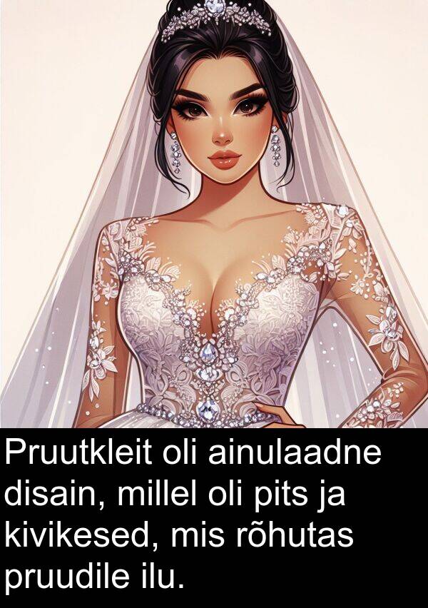 disain: Pruutkleit oli ainulaadne disain, millel oli pits ja kivikesed, mis rõhutas pruudile ilu.