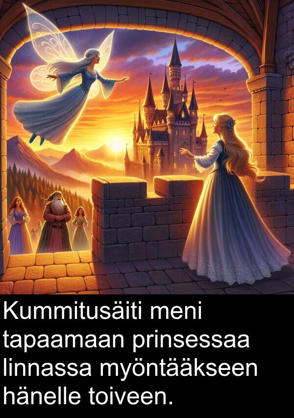meni: Kummitusäiti meni tapaamaan prinsessaa linnassa myöntääkseen hänelle toiveen.