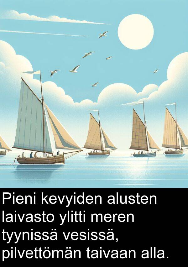 taivaan: Pieni kevyiden alusten laivasto ylitti meren tyynissä vesissä, pilvettömän taivaan alla.