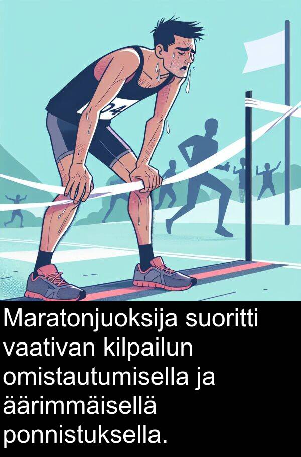 suoritti: Maratonjuoksija suoritti vaativan kilpailun omistautumisella ja äärimmäisellä ponnistuksella.