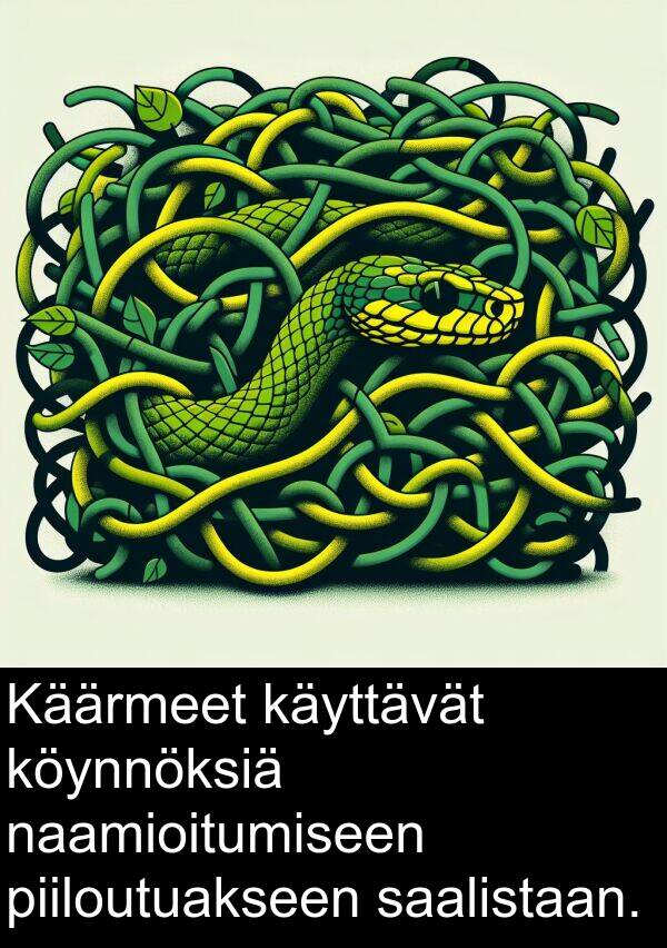 naamioitumiseen: Käärmeet käyttävät köynnöksiä naamioitumiseen piiloutuakseen saalistaan.