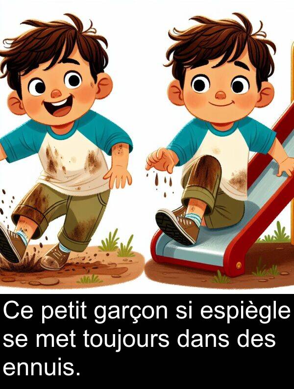 garçon: Ce petit garçon si espiègle se met toujours dans des ennuis.