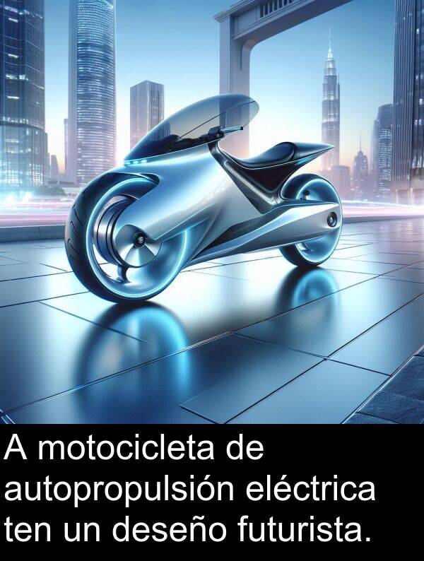 futurista: A motocicleta de autopropulsión eléctrica ten un deseño futurista.