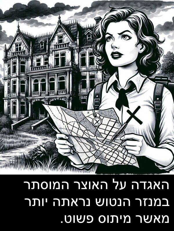 פשוט: האגדה על האוצר המוסתר במנזר הנטוש נראתה יותר מאשר מיתוס פשוט.