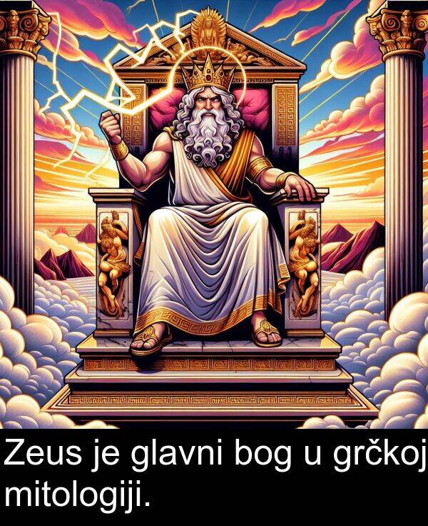 bog: Zeus je glavni bog u grčkoj mitologiji.