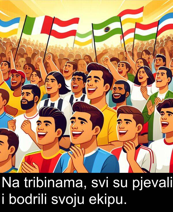 bodrili: Na tribinama, svi su pjevali i bodrili svoju ekipu.