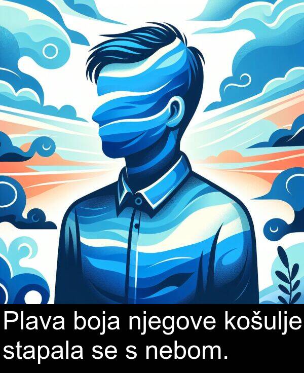 nebom: Plava boja njegove košulje stapala se s nebom.