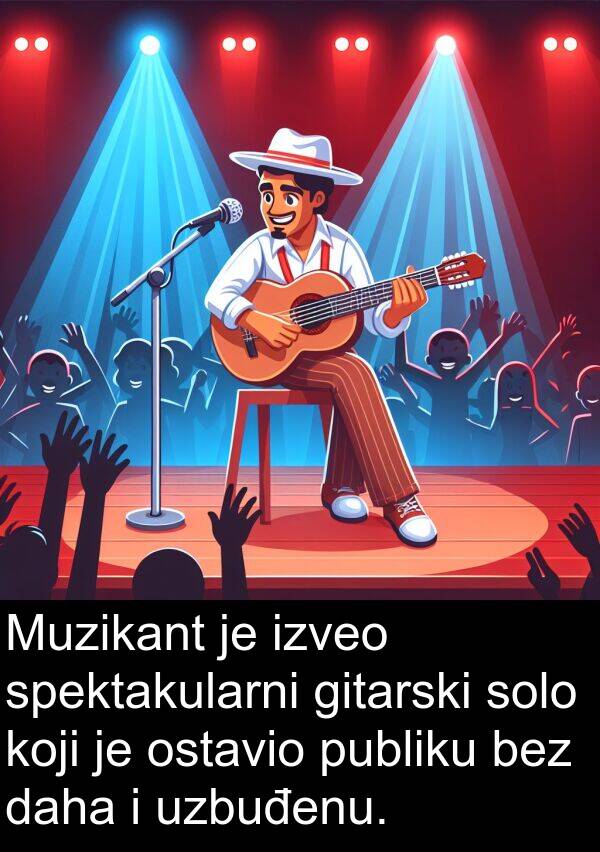 daha: Muzikant je izveo spektakularni gitarski solo koji je ostavio publiku bez daha i uzbuđenu.