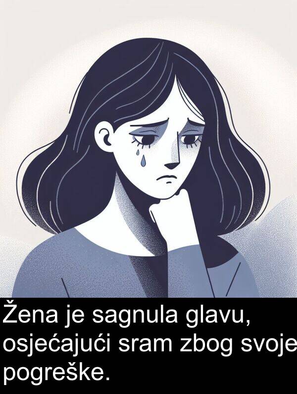 sagnula: Žena je sagnula glavu, osjećajući sram zbog svoje pogreške.