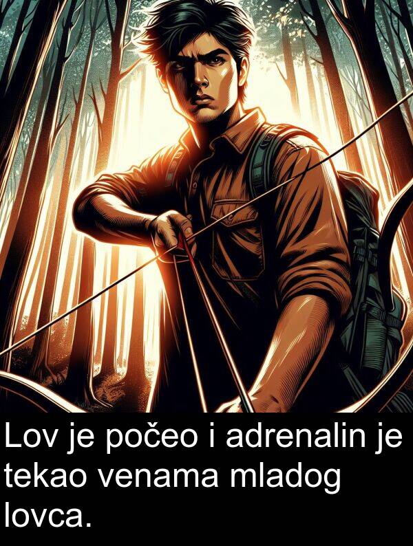 adrenalin: Lov je počeo i adrenalin je tekao venama mladog lovca.