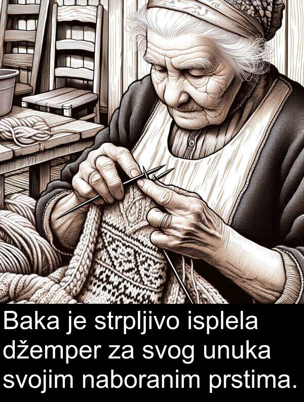 isplela: Baka je strpljivo isplela džemper za svog unuka svojim naboranim prstima.