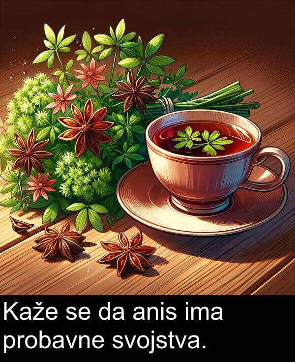 anis: Kaže se da anis ima probavne svojstva.