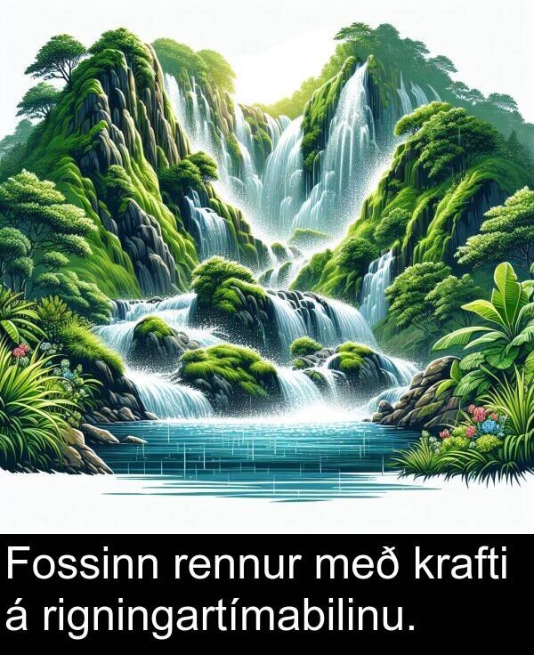 rennur: Fossinn rennur með krafti á rigningartímabilinu.