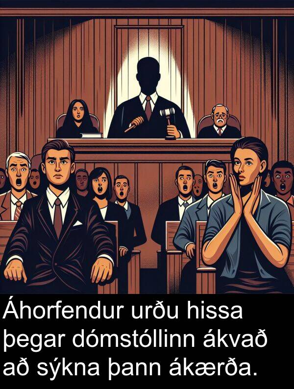 þann: Áhorfendur urðu hissa þegar dómstóllinn ákvað að sýkna þann ákærða.
