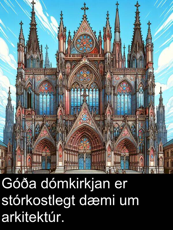dómkirkjan: Góða dómkirkjan er stórkostlegt dæmi um arkitektúr.