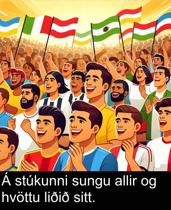 allir: Á stúkunni sungu allir og hvöttu liðið sitt.