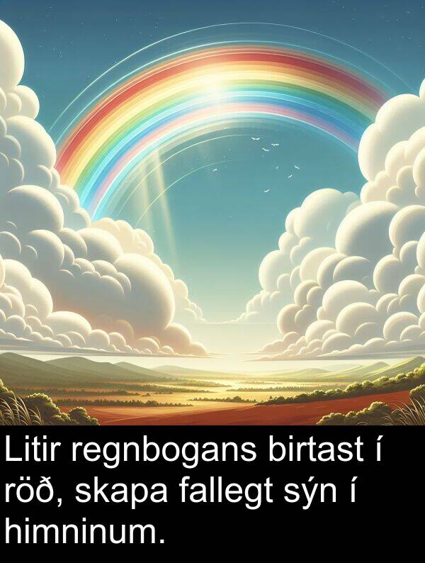 fallegt: Litir regnbogans birtast í röð, skapa fallegt sýn í himninum.