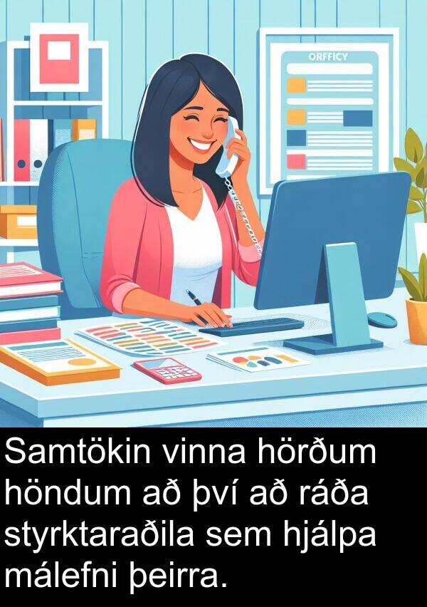 ráða: Samtökin vinna hörðum höndum að því að ráða styrktaraðila sem hjálpa málefni þeirra.
