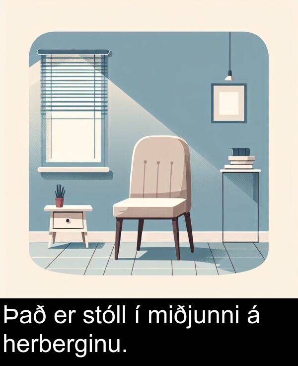 miðjunni: Það er stóll í miðjunni á herberginu.