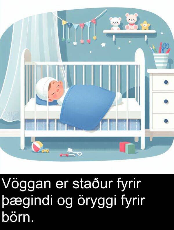 öryggi: Vöggan er staður fyrir þægindi og öryggi fyrir börn.