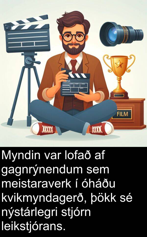 þökk: Myndin var lofað af gagnrýnendum sem meistaraverk í óháðu kvikmyndagerð, þökk sé nýstárlegri stjórn leikstjórans.