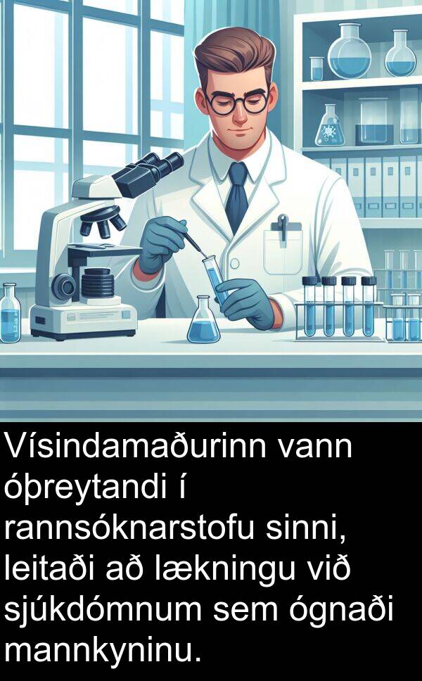 rannsóknarstofu: Vísindamaðurinn vann óþreytandi í rannsóknarstofu sinni, leitaði að lækningu við sjúkdómnum sem ógnaði mannkyninu.