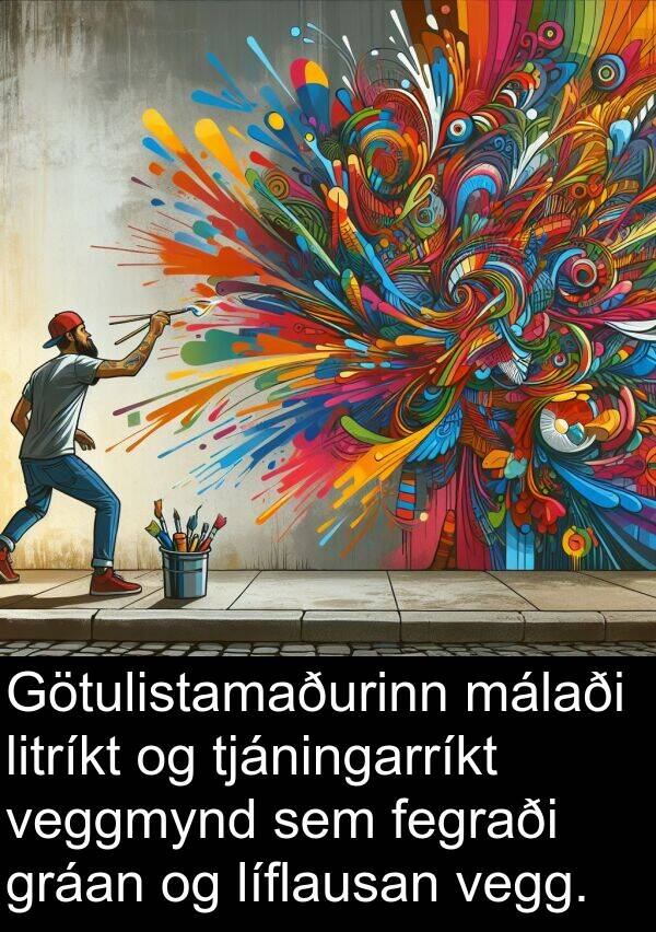 tjáningarríkt: Götulistamaðurinn málaði litríkt og tjáningarríkt veggmynd sem fegraði gráan og líflausan vegg.