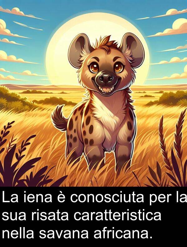 risata: La iena è conosciuta per la sua risata caratteristica nella savana africana.