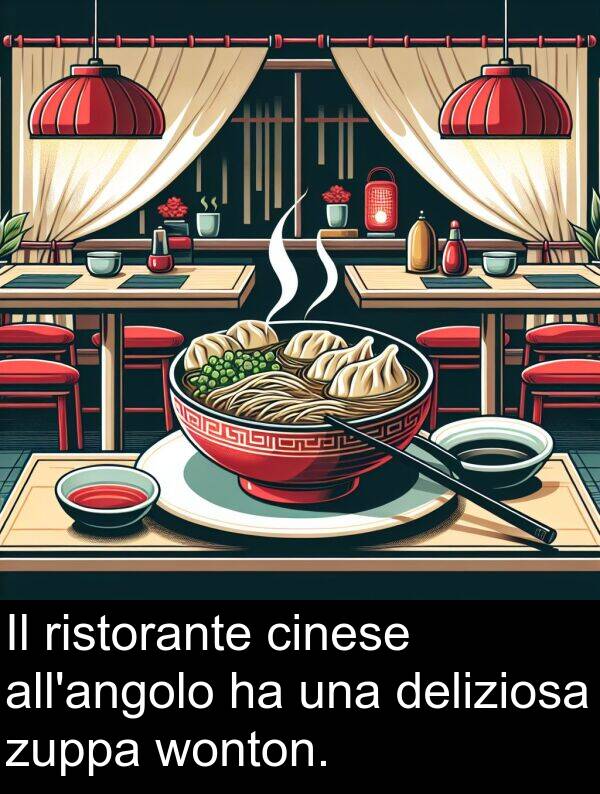 wonton: Il ristorante cinese all'angolo ha una deliziosa zuppa wonton.